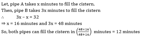 SBI PO Quantitative Aptitude (Time & Work, Pipe & Cistern) Quiz For Prelims: 11th April |_5.1