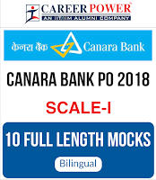 GA Questions for Canara Bank PO 2018 |_3.1