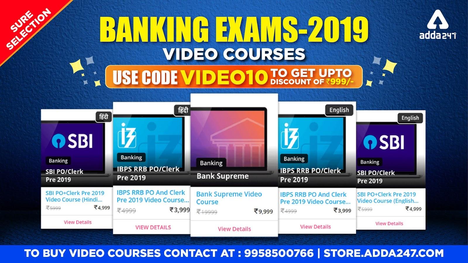 Crack Banking Exams: Why Preparation through Video Courses Is the Best Option? |_2.1
