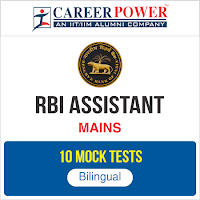 RBI Assistant Prelims Exam (27th Nov 2017, 02nd Shift) – How was your Exam ? |_4.1