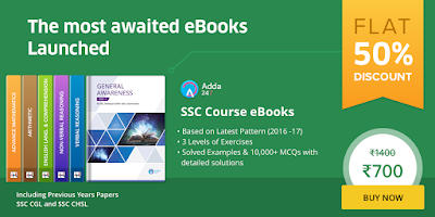 The Only New Pattern eBooks Available! Career Power Complete Banking and SSC Course eBooks |_3.1