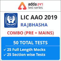 Reasoning Practice Set for LIC AAO Prelims | Free PDF (23rd March) |_4.1