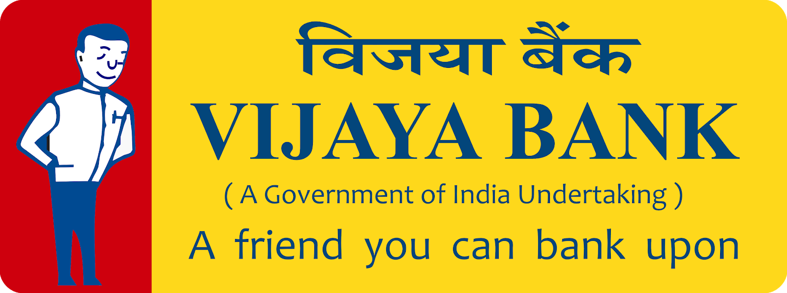 Vijaya Bank Credit Officers Recruitment 2018: Check Detailed Notification and Apply Online |_2.1
