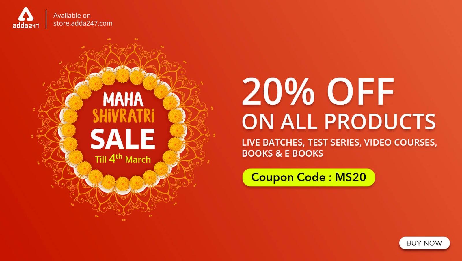 Last 4 Hours Left to Get Maha Shivratri Offer | Flat 20% Off on all Adda247 Test Series, Video Courses, Live Batches, Books & eBooks |_2.1