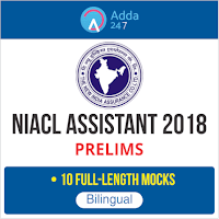 NIACL Assistant Prelims Admit Card Out: Download Call Letter |_3.1