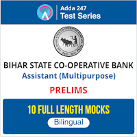 Bihar State Co-operative Bank Admit Card Out: Download Call Letter |_5.1