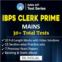 English Language Quiz For IBPS Clerk Mains: 13th January 2019 |_4.1
