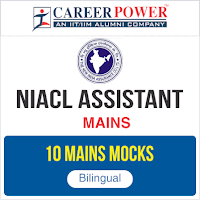 NIACL Assistant 2017 Expected Cut-Off |_3.1