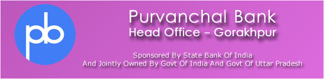 Purvanchal Gramin Bank Allotment Out | Joining Schedule of Purvanchal Gramin Bank |_2.1