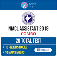 Strategy for NIACL Assistant 2018 Exam Preparation |_4.1