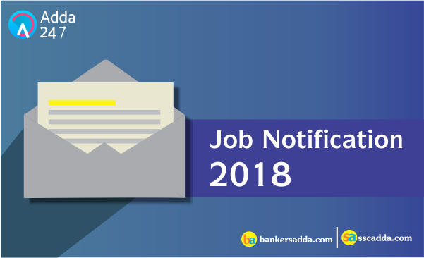 SVC Co-operative Bank Clerk Recruitment 2018