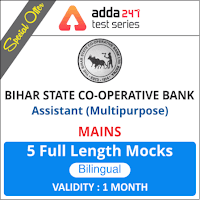 Bihar State Co-operative Bank Mains Admit Card Out | Download Call Letter |_3.1