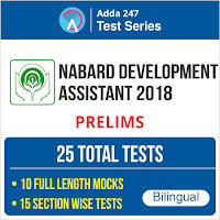 NABARD Admit Card 2018: Development Assistant Prelims Call Letter Out |_4.1