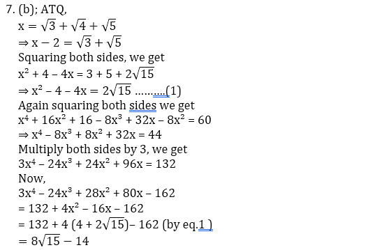Important Quantitative Aptitude Questions For SSC CGL 2018 : 1st September (Solutions)_90.1