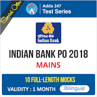 Indian Bank PO Prelims 2018 Result Out: Check Here |_5.1