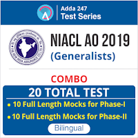 NIACL AO Phase-I 2019 Study Plan: 7 Weeks |_3.1