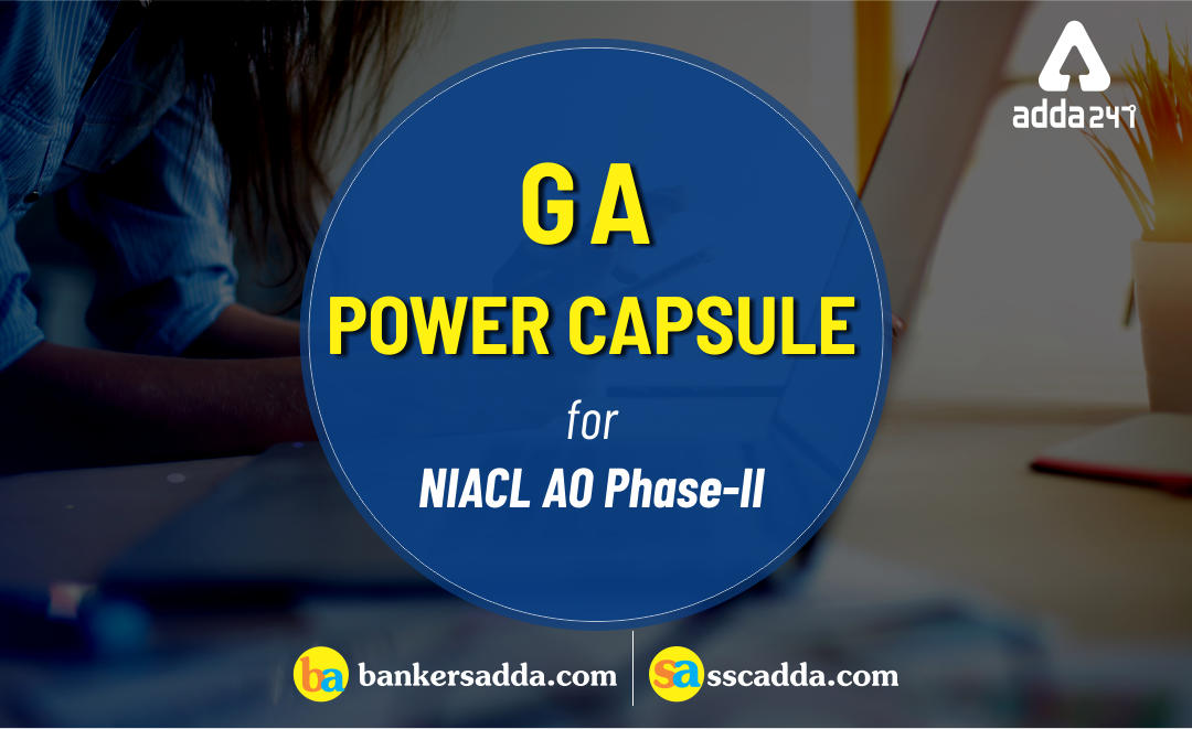 NIACL-AO-Mains-GA-Power-capsule