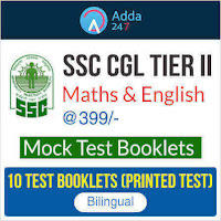 SSC CGL 2017 Final Answer Key for Tier 1 Released | Corrected Answer Key |_3.1