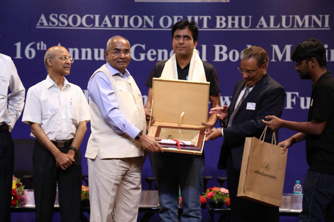 Mr. Anil Nagar Received The Young Achiever Award from IIT-BHU |_2.1