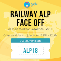 Railway Face Off: Attempt All India RRB ALP Mock Test 2018 : Live Now |_3.1