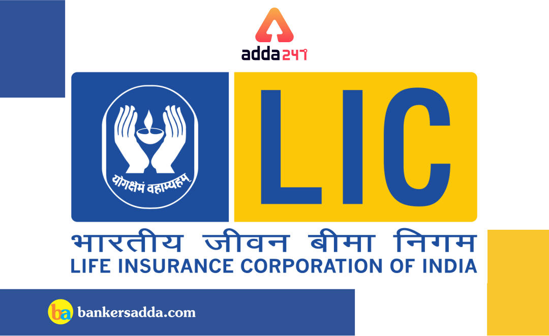 LIC-ADO-2019-Notification-Out-Exam-Dates-&-Application-Form