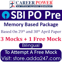 SBI PO Prelims Exam: How was your Exam? | 06th May 2017, 03rd Slot |_4.1