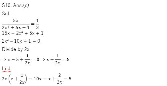 Important Mathematics Questions For RRB Group D/ ALP : 1st September 2018 (Solutions)_220.1