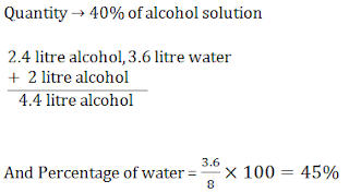 Reasoning Questions for SSC and Railway Exam 2018: 28th December (Solutions)_10.1