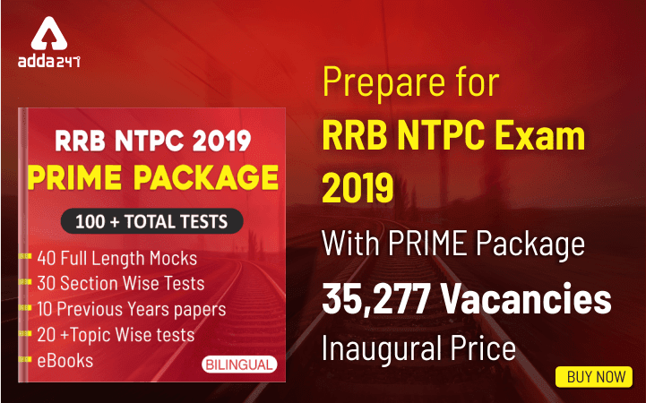RRB NTPC Prime 2019 Online Test Series | Inaugural Price @ Rs. 499 Only |_2.1