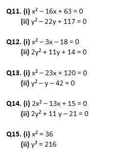 Quantitative Aptitude Quiz for SBI Clerk Exam: 17th June 2018 |_3.1