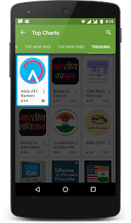Adda 247 (The Bankers Adda App): Among Top 10 Educational Android Apps |_2.1