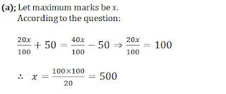 Quant Quiz For Banking Exam , SBI Exam and NABARD Exam. |_5.1