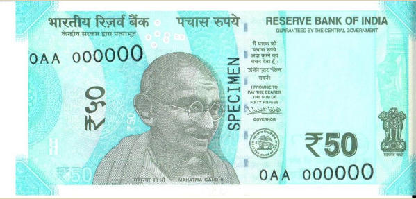 Know About Your Bank Notes: New Currency Highlights |_5.1
