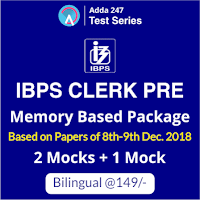 What to expect in IBPS Clerk Prelims 2018 tomorrow |_3.1