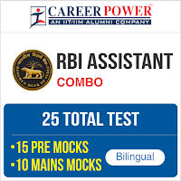 RBI Assistant Pre Admit Card 2017 Out : Download RBI Assistant Call Letter |_3.1