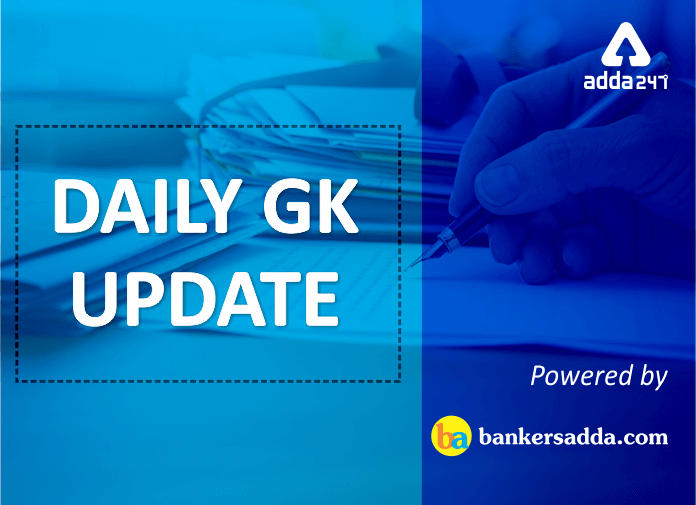 Daily Current Affairs 31st August 2019 | Daily GK Update |_20.1
