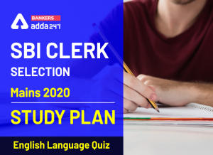 SBI Clerk Mains English Daily Mock: 8th April 2020 Para Jumble and Vocabulary  Based Quiz
