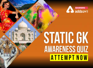 Static Gk awareness quiz 15th July 2020- Static GK for Bank Exam