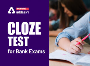 Tips To Solve Cloze Test Questions In English Section- English Grammar Lesson For Beginners