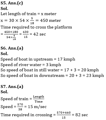 Upstream and Downstream Problems in Tamil / Boat Problem Class 10