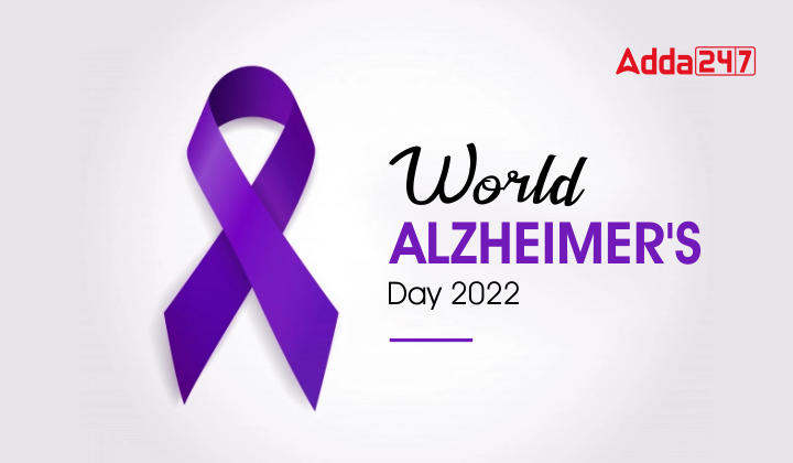 World Alzheimers Day 2022 Theme History And Significance