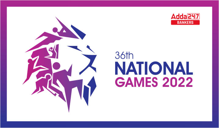 36th National Games 2022: Check the Venue, Schedule and History