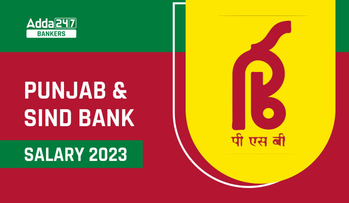 Punjab & Sind SO Salary 2023, Salary Structure, Perks and Allowances_20.1