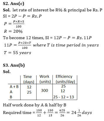 Quantitative Aptitude Quiz For IBPS RRB PO/Clerk Prelims 2023 -13th July |_50.1