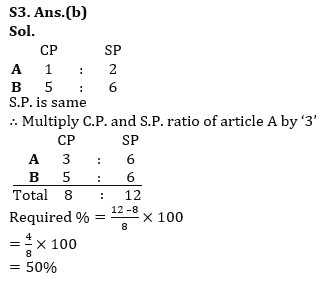 Quantitative Aptitude Quiz For IBPS PO Prelims 2023 -25th July |_40.1
