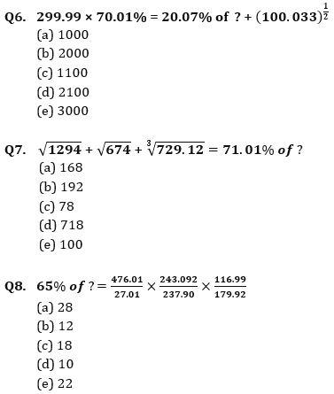 Quantitative Aptitude Quiz For NIACL AO Prelims 2023 -28th July |_50.1
