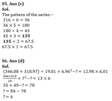 Quantitative Aptitude Quiz For NIACL AO Prelims 2023 -30th July |_70.1