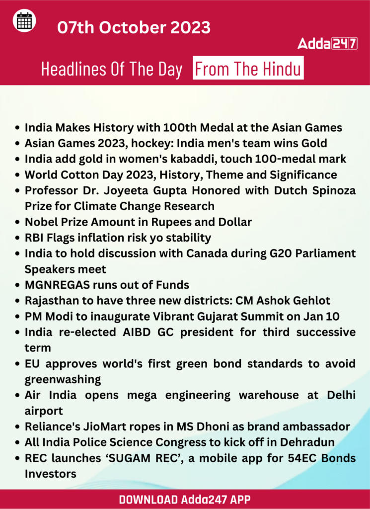 Daily Current Affairs 7 October 2023, Important News Headlines (Daily GK Update) |_240.1