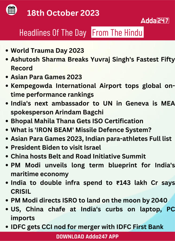 Daily Current Affairs 18 October 2023, Important News Headlines (Daily GK Update) |_220.1