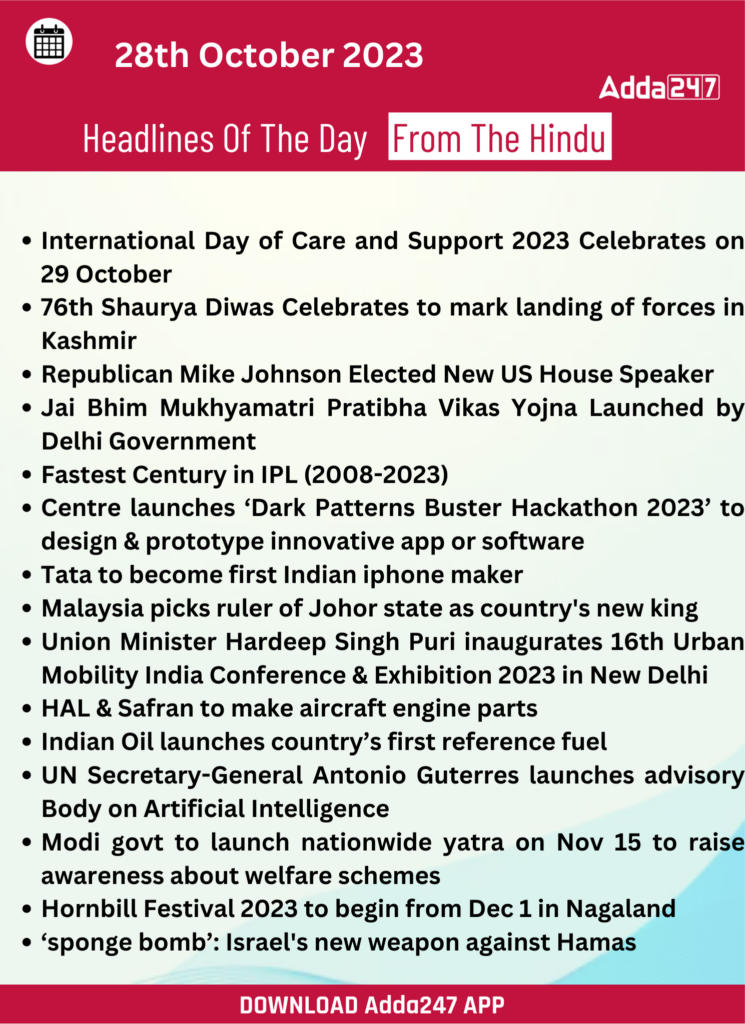 Daily Current Affairs 28 October 2023, Important News Headlines (Daily GK Update) |_210.1